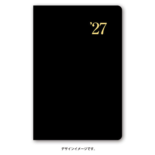 Nolty (Noritsu) 2027 Efficiency Planner1 & 2/Techo 1 - 1111, 1211, 1218, 1221