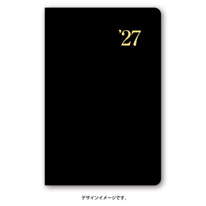 Nolty (Noritsu) 2027 Efficiency Planner1 & 2/Techo 1 - 1111, 1211, 1218, 1221
