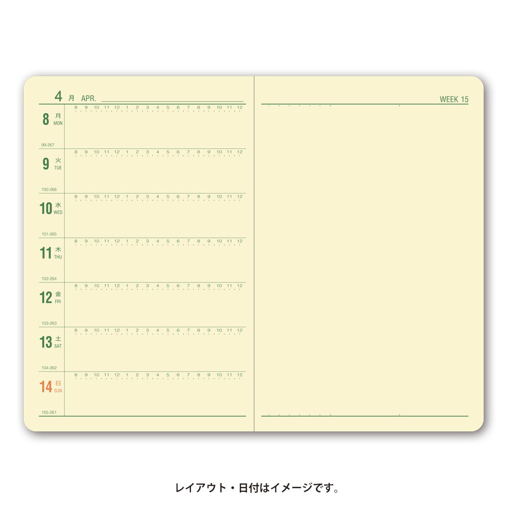 Nolty (Noritsu) 2027 Efficiency Planner1 & 2/Techo 1 - 1111, 1211, 1218, 1221