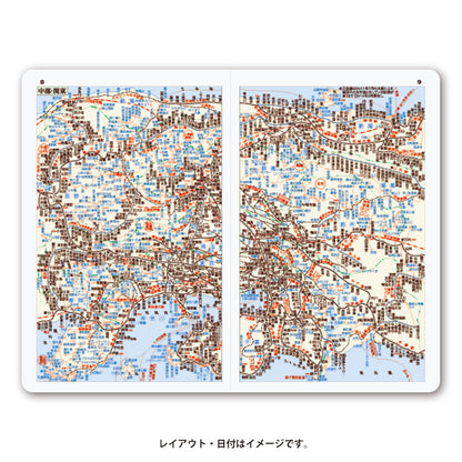 Nolty (Noritsu) 2027 Efficiency Planner1 & 2/Techo 1 - 1111, 1211, 1218, 1221