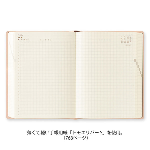 [PRE-ORDER] 2027 Midori Hibino A6 Diary - Pink/Camel/Blue-Green