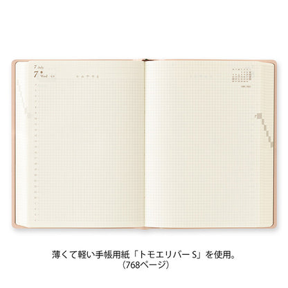 [PRE-ORDER] 2027 Midori Hibino A6 Diary - Pink/Camel/Blue-Green
