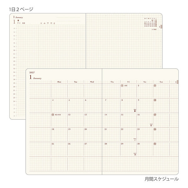 [PRE-ORDER] 2027 Midori Hibino A6 Diary - Pink/Camel/Blue-Green