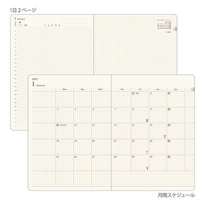 [PRE-ORDER] 2027 Midori Hibino A6 Diary - Pink/Camel/Blue-Green