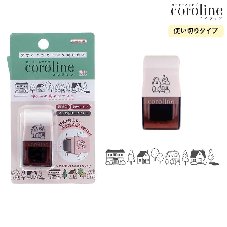 Coroline Roller Stamps for Journaling- Cats/Birds/Flowers/Galaxy/Ghosts/Stationery/Food/Home