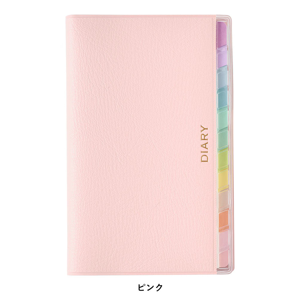Nolty (Noritsu) Pagem Undated Rainbow Planner - 5055, 5056, 5057, 5058