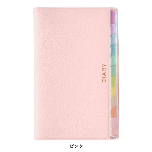 Nolty (Noritsu) Pagem Undated Rainbow Planner - 5055, 5056, 5057, 5058