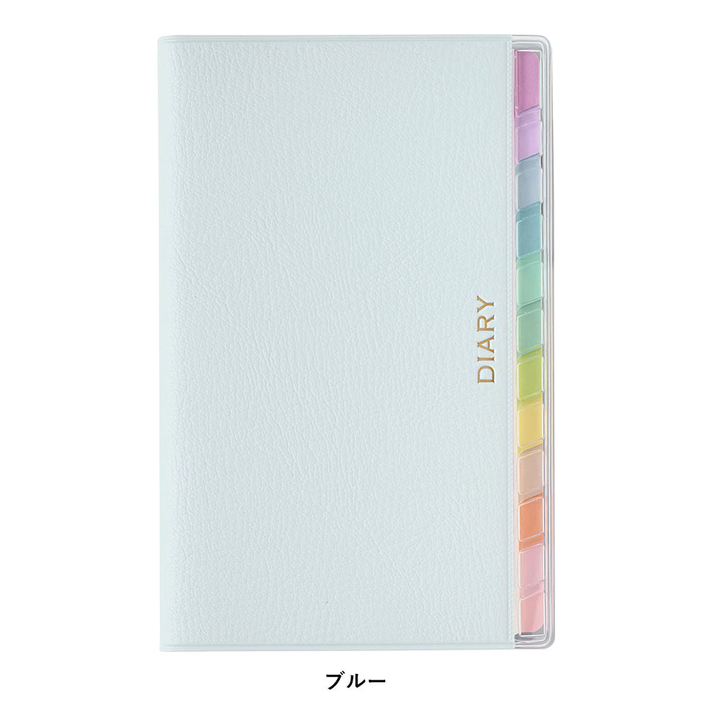 Nolty (Noritsu) Pagem Undated Rainbow Planner - 5055, 5056, 5057, 5058