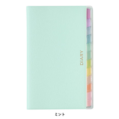 Nolty (Noritsu) Pagem Undated Rainbow Planner - 5055, 5056, 5057, 5058