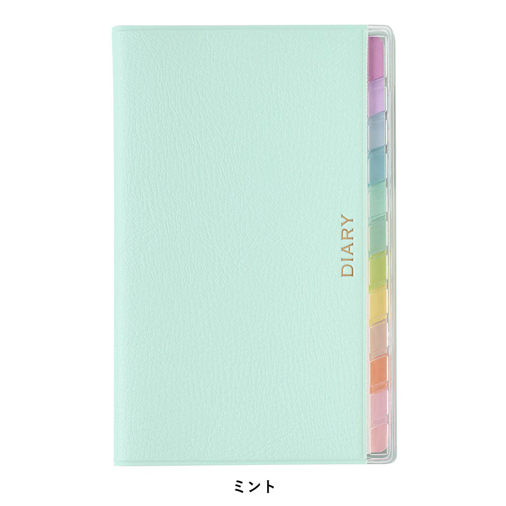 Nolty (Noritsu) Pagem Undated Rainbow Planner - 5055, 5056, 5057, 5058