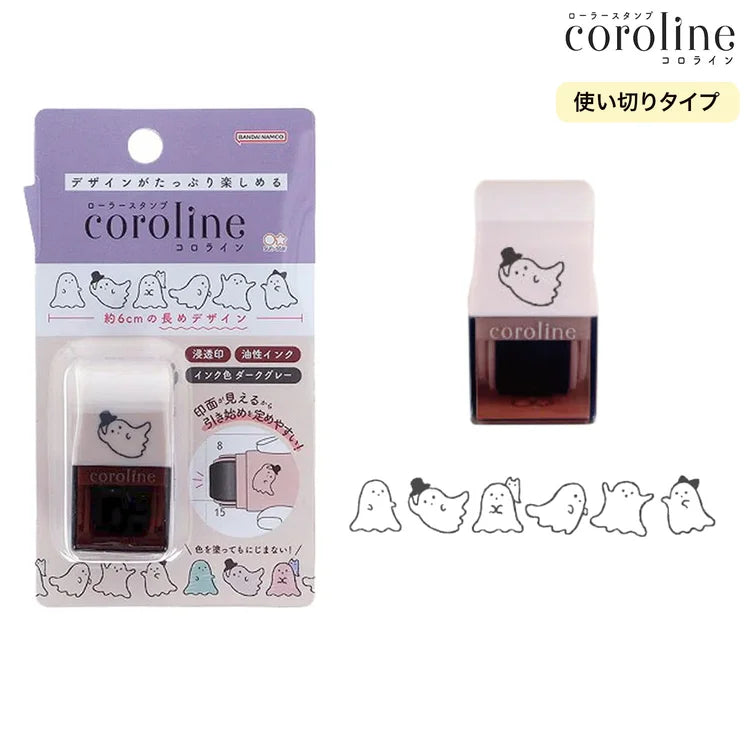 Coroline Roller Stamps for Journaling- Cats/Birds/Flowers/Galaxy/Ghosts/Stationery/Food/Home