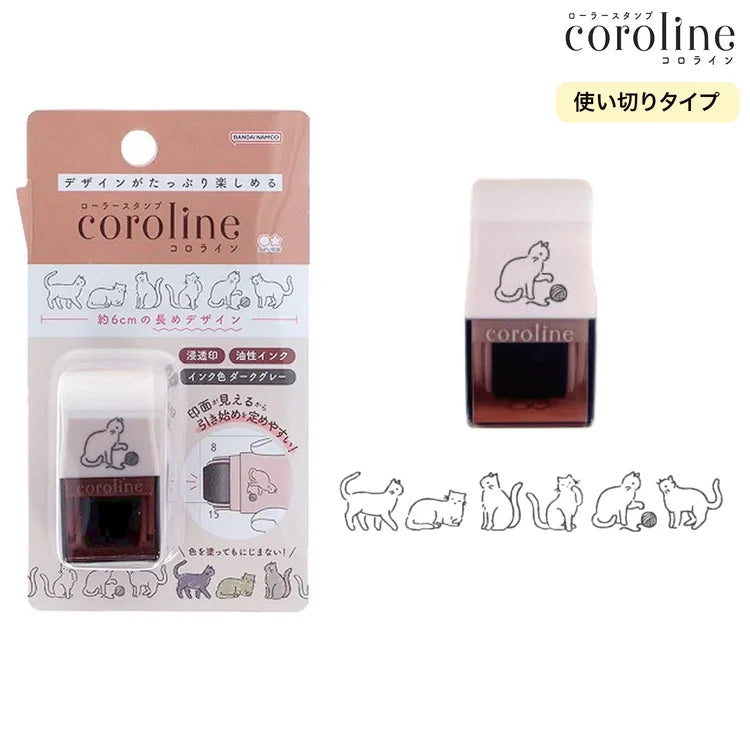 Coroline Roller Stamps for Journaling- Cats/Birds/Flowers/Galaxy/Ghosts/Stationery/Food/Home