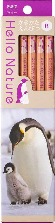 Tombow Hello Nature 2B/HB Pencils - 12 pieces per box