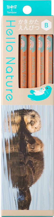 Tombow Hello Nature 2B/HB Pencils - 12 pieces per box