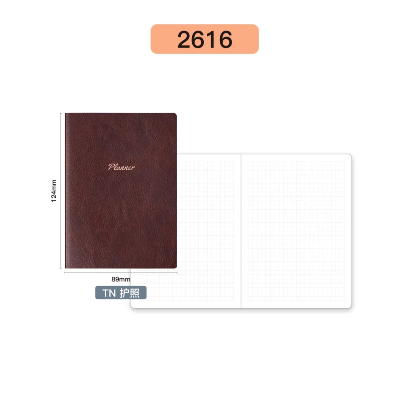 WriteMe TN Grid/Blank Notebook Refill - Koji Paper 52gsm