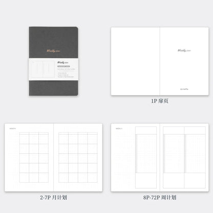 WriteMe TN Weekly Undated Planner Refill Set- Grid Koji Paper 52gsm