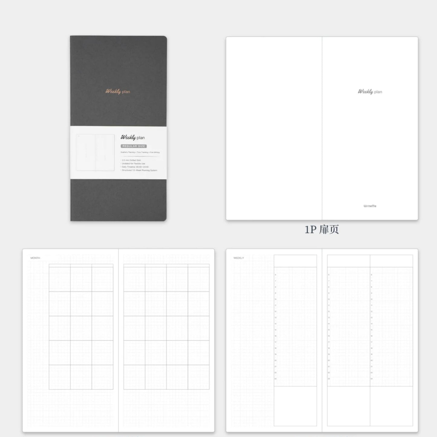 WriteMe TN Weekly Undated Planner Refill Set- Grid Koji Paper 52gsm