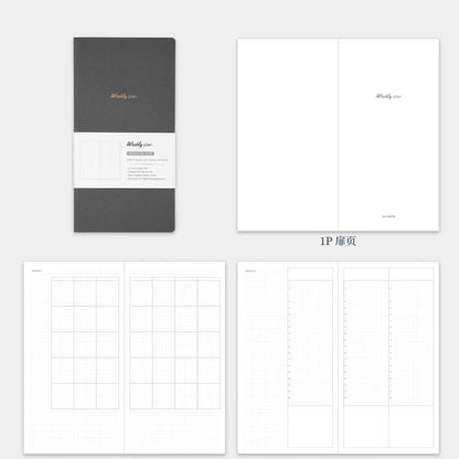 WriteMe TN Weekly Undated Planner Refill Set- Grid Koji Paper 52gsm