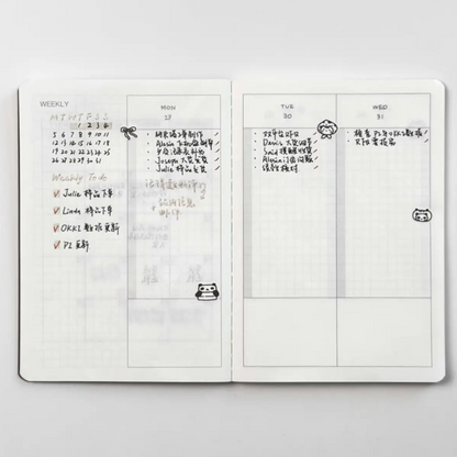 WriteMe TN Weekly Undated Planner Refill Set- Grid Koji Paper 52gsm