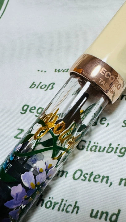 TWSBI Creme Yellow Rose Gold Fountain Pen - Wisteria Edition