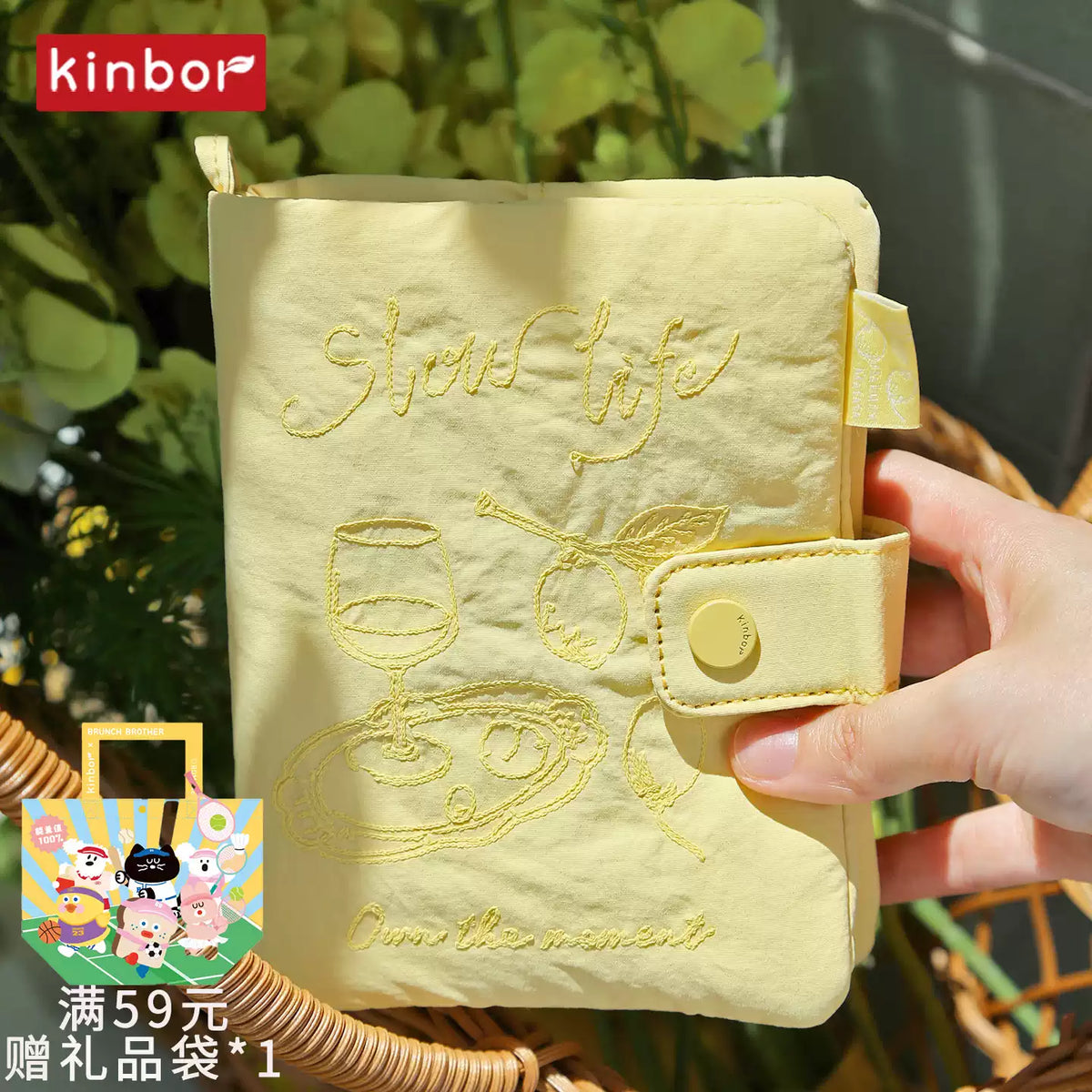 KINBOR A6 Journal Covers