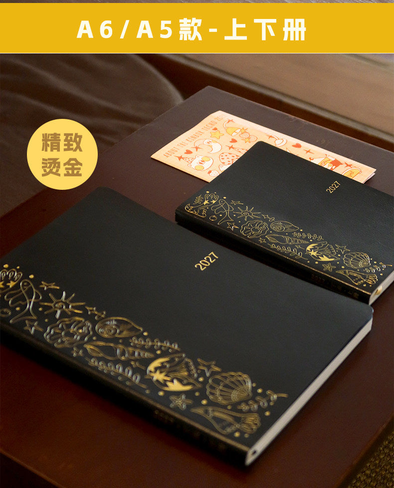 [PRE-ORDER ] 2027 KINBOR A6/A5 Volume 1 & 2 Half-Year Journal - Birds and Sea