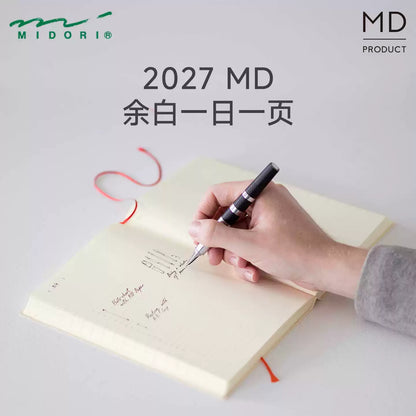 Midori MD Notebook Diary 2027 - 1 Page Per Day A6/A5/Square