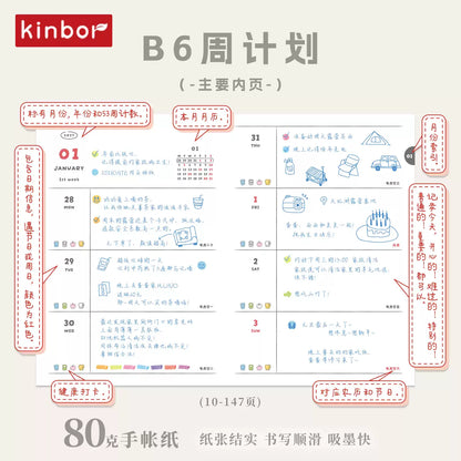 [PRE-ORDER ] 2027 KINBOR B6 Weekly Planner - 80g Kinbor Paper