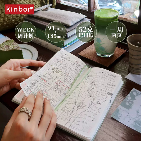 [PRE-ORDER ] 2027 KINBOR Weekly Planner - 52g Bachuan Paper (Tomoe River Paper)