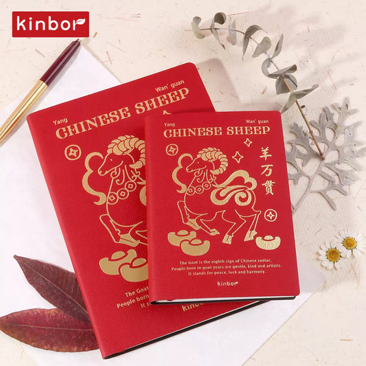 [PRE-ORDER ] 2027 KINBOR A6/A5 Year-Round Grid Journal - Year of the Sheep Limited Edition/Chamomile and Bees/Classic)