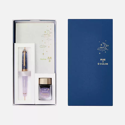 SAILOR X Ancora "Yumezora" 14k Gold/Steel Fountain Pen - Dream Night Limited Edition Set