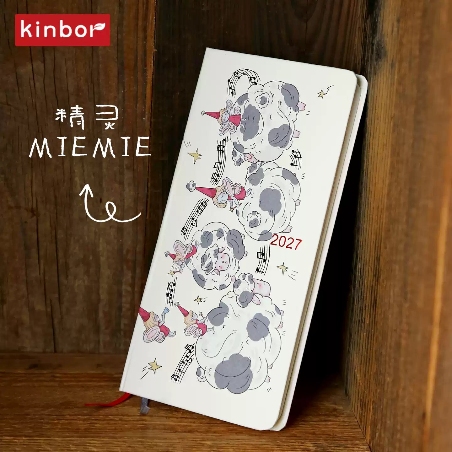 [PRE-ORDER ] 2027 KINBOR Weekly Planner - 52g Bachuan Paper (Tomoe River Paper)