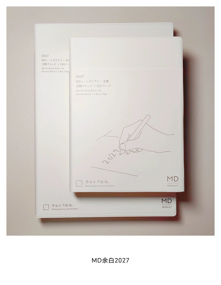 Midori MD Notebook Diary 2027 - 1 Page Per Day A6/A5/Square