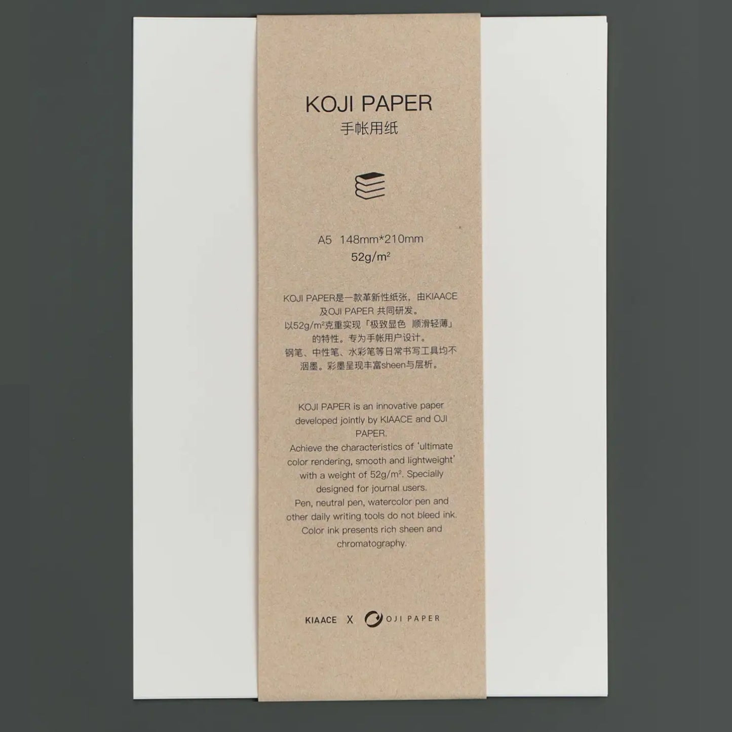 WriteMe Koji Paper 52gsm Stack/Inserts