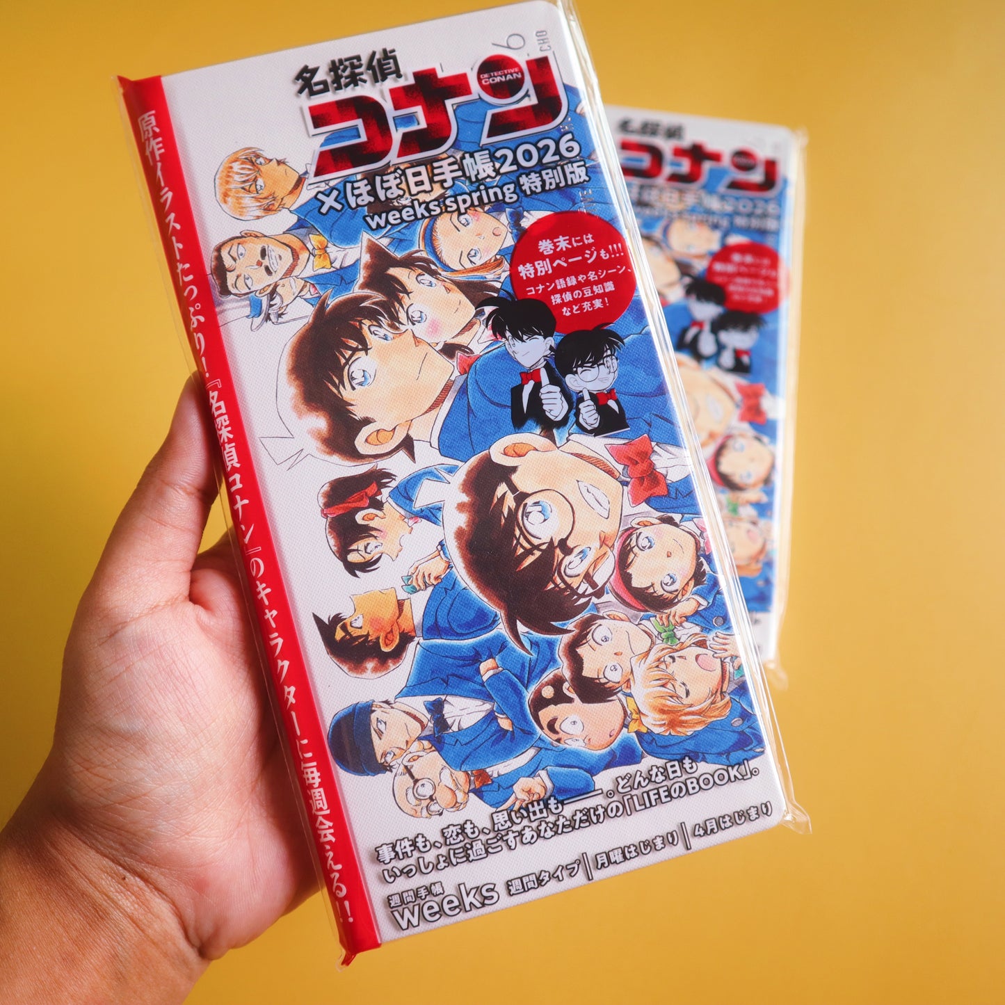 Detective Conan- Hobonichi Weeks 2026 - April Start - Memorial/Motif