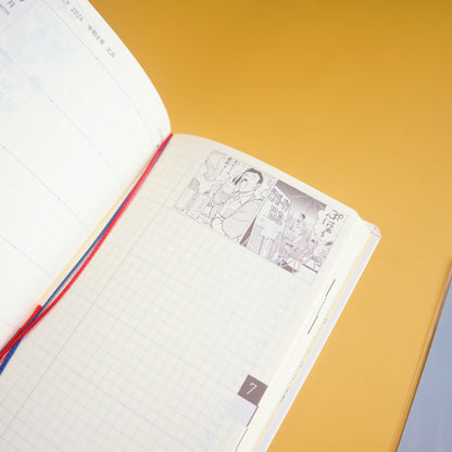 Detective Conan- Hobonichi Weeks 2026 - April Start - Memorial/Motif