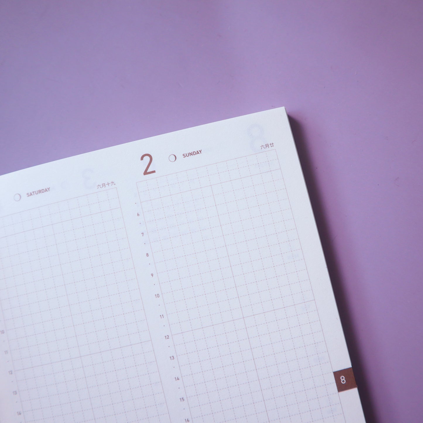 2026 Take-A-Note A5/A6 Planner - English Version
