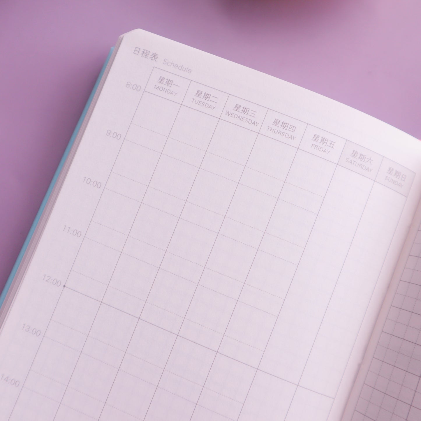 KINBOR - Undated Weekly Planner (Pink, Cats, Floral)