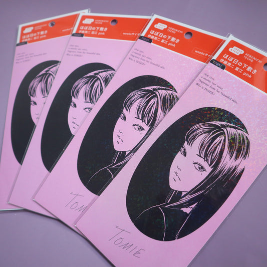Junji Ito:Tomi - Hobonichi 2026 Pencil Boards -A5/A6/Weeks