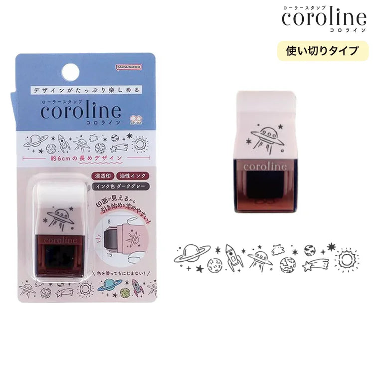 Coroline Roller Stamps for Journaling- Cats/Birds/Flowers/Galaxy/Ghosts/Stationery/Food/Home
