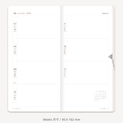 [PRE-ORDER] 2027 YouthWill Hardcover Weekly Planner - 68g YouthWill Paper