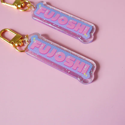 Fujoshi Glitter Keychain - Yaoi Boys Love Manhwa Manga Charm - Sparkly Acrylic Keyring/Charms - Jellie's World