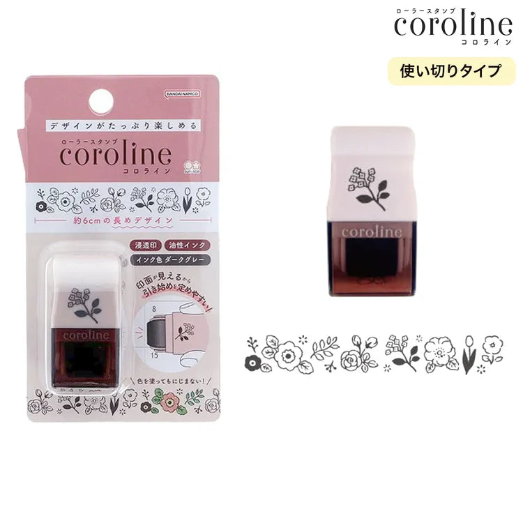 Coroline Roller Stamps for Journaling- Cats/Birds/Flowers/Galaxy/Ghosts/Stationery/Food/Home
