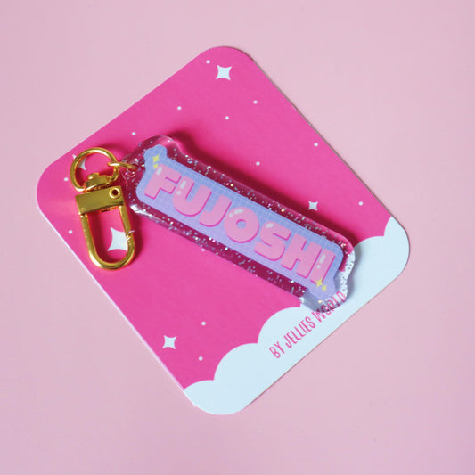 Fujoshi Glitter Keychain - Yaoi Boys Love Manhwa Manga Charm - Sparkly Acrylic Keyring/Charms - Jellie's World