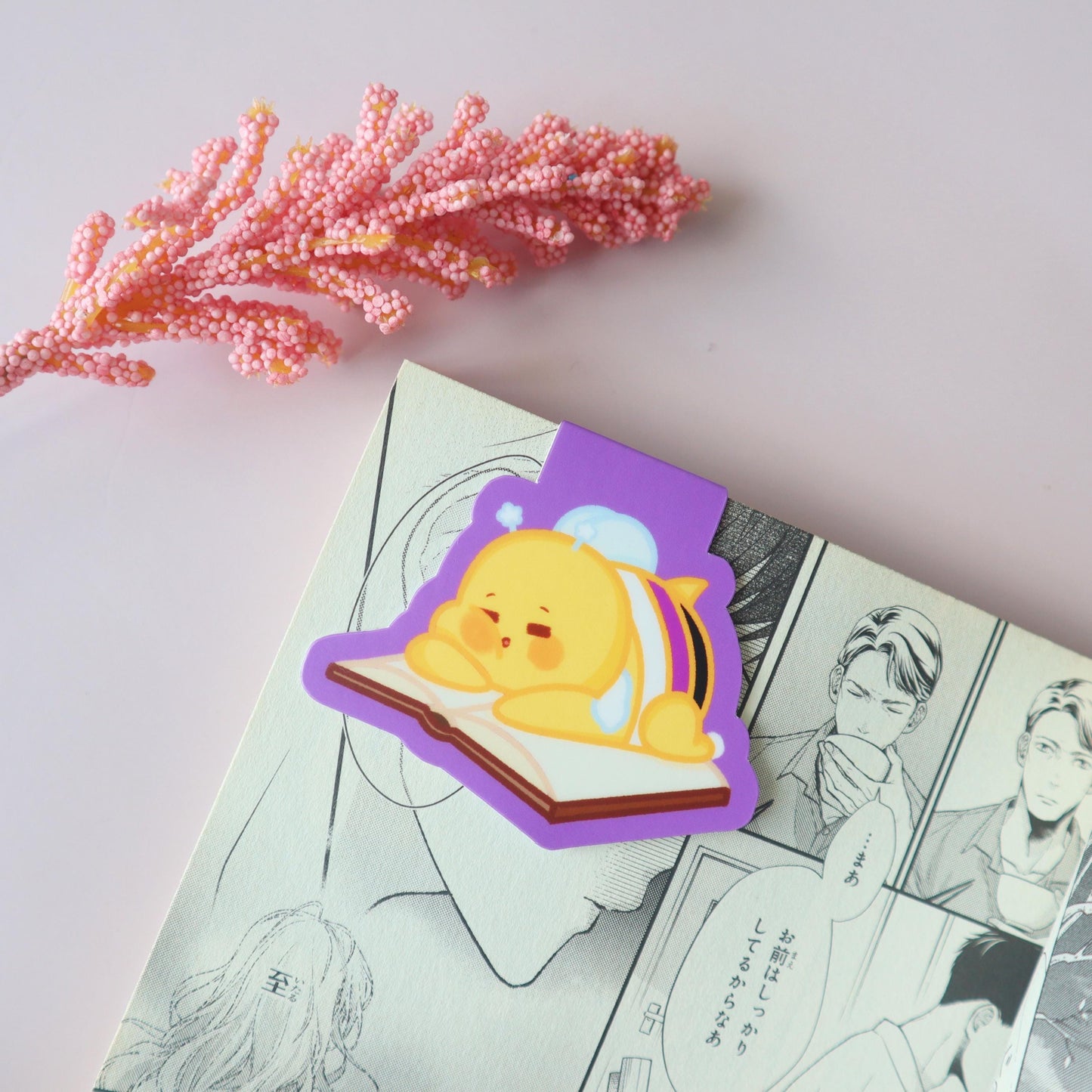 Non-Binary Magnetic Bookmark- Subtle LGBT Enby Mascot Bennie- Kawaii Bee Sleeping Bookmark