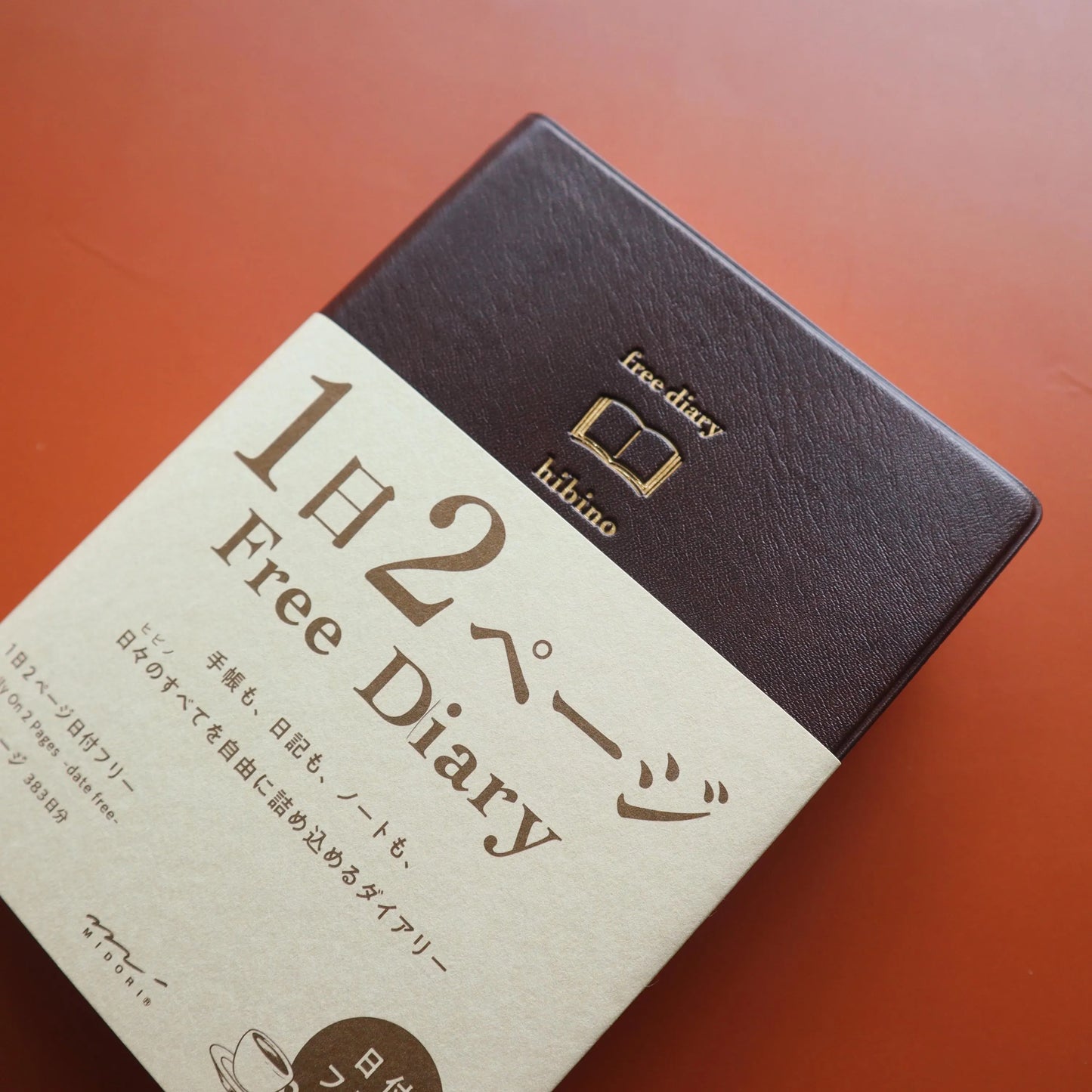 Midori Hibino A6 Free Diary [UNDATED] Ivory/Brown